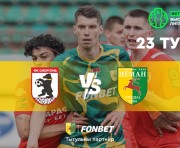 «Сморгонь» — «Неман»: день двадцать третий