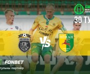 «Ислочь» — «Неман»: 1000-й матч клуба в Высшей лиге