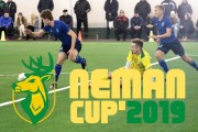 Neman Cup 2019