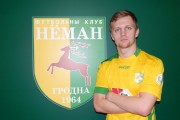 Дмитрий Иванов стал игроком «Неман»