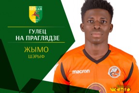 Потенциальный новобранец