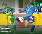 «Неман» — «Витебск»: день двадцать девятый