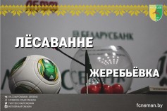 liosavannie