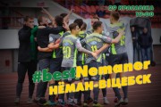 Лучший игрок матча «Неман» — «Витебск»