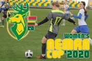 Women’s Neman Cup 2020. День второй