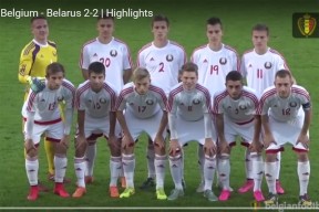 U-19: мизерные шансы