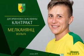 Па пагадненні бакоў