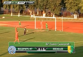 Спросить по всей строгости