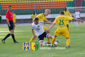 «Нафтан» — «Нёман» 2:0