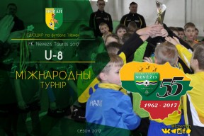 Заваявалі срэбра