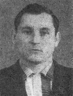 Олексяк Иван Станиславович