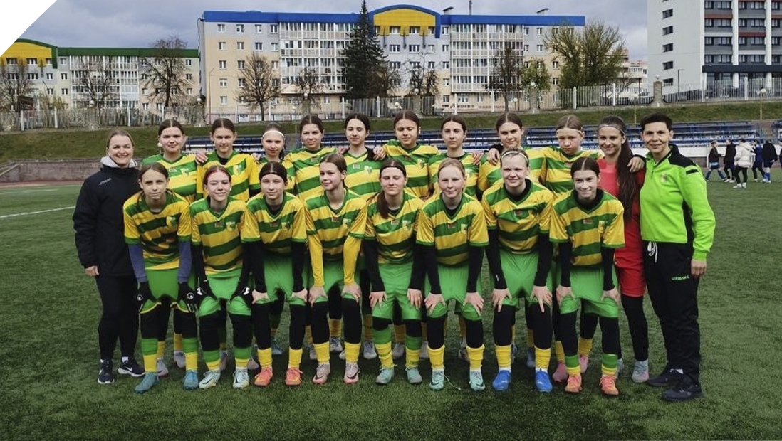 Нёман WU17