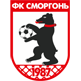 Сморгонь-2