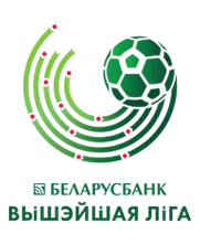 Беларусбанк – Чемпионат Республики Беларусь по футболу